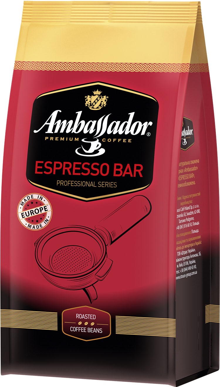 Ambassador Espresso Bar