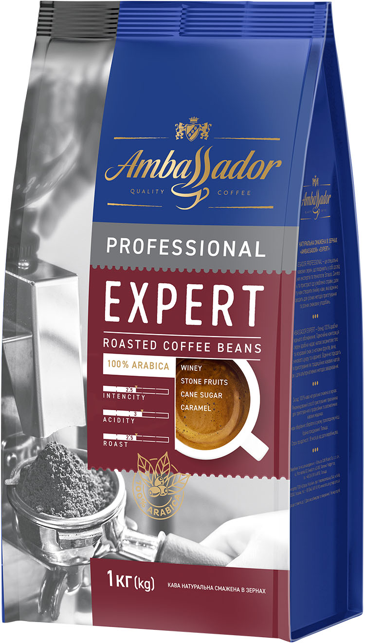 Кава Ambassador Professional Expert 1 кг в зернах