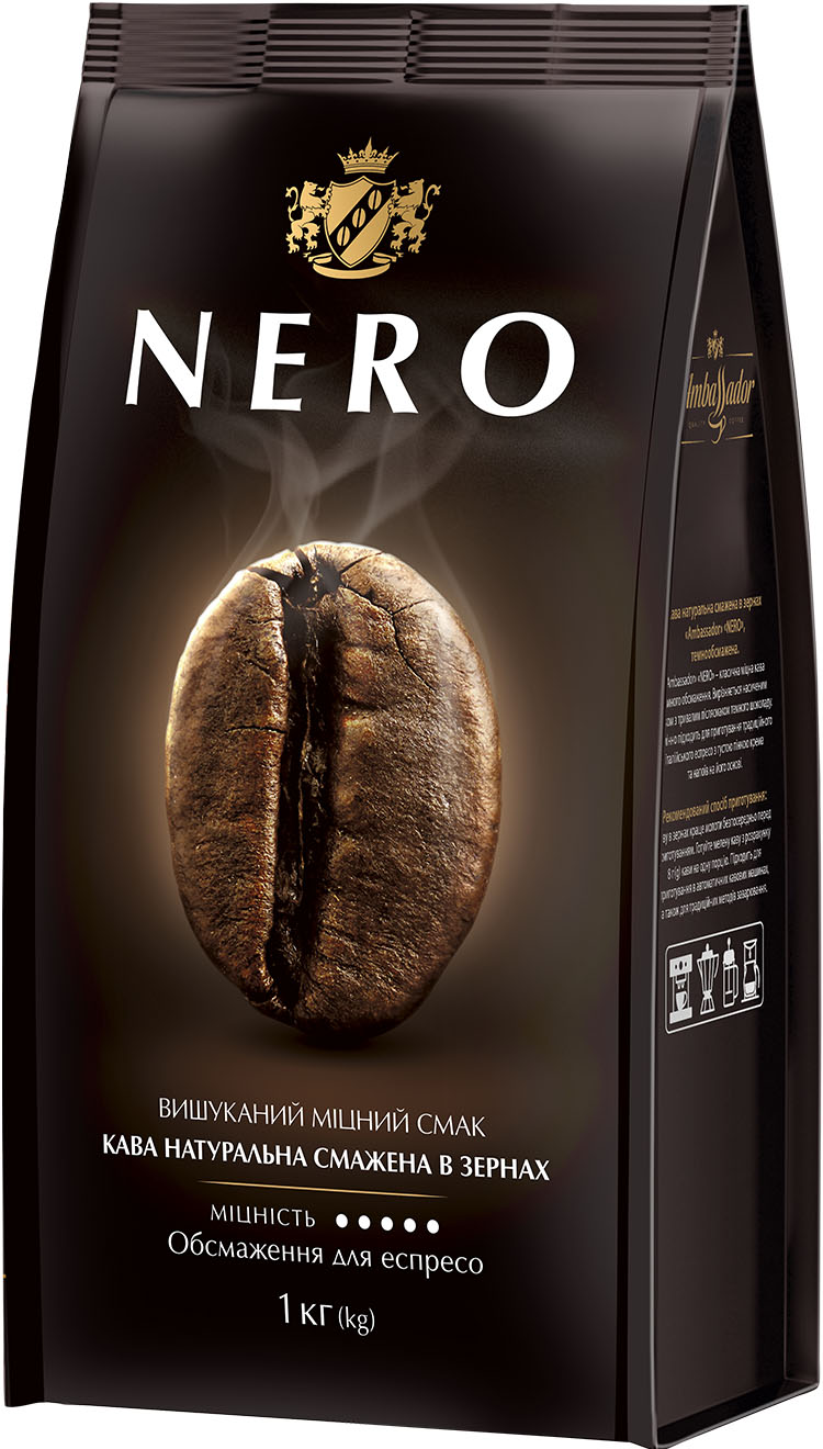 Coffee beans AMBASSADOR NERO