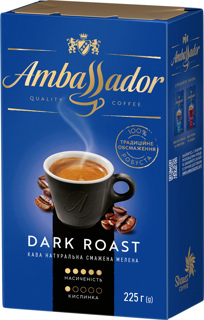 Кава Ambassador Dark Roast