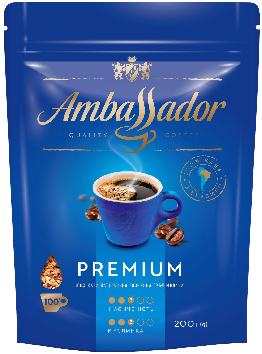 Coffee Ambassador Premium